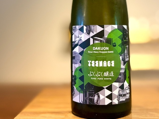 ぷくぷく醸造 DAKUON feat.Teenage Brewing -Sour Hazy Hopped SAKE 460ml【数量限定】※要冷蔵