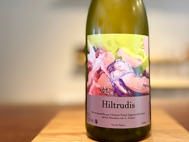 イルトルディ 2023（Hiltrudis 2023）白