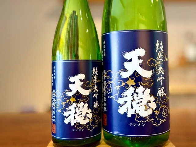 天穏　純米大吟醸 改良雄町 一火 R6BY 1800ml【数量限定】