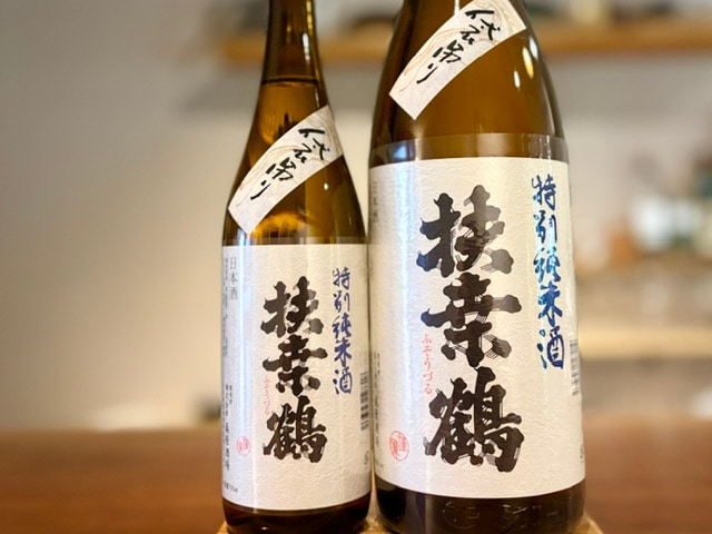扶桑鶴(ふそうづる)　特別純米 袋吊り 佐香錦/五百万石 火入れ 2025BY 720ml【数量限定】