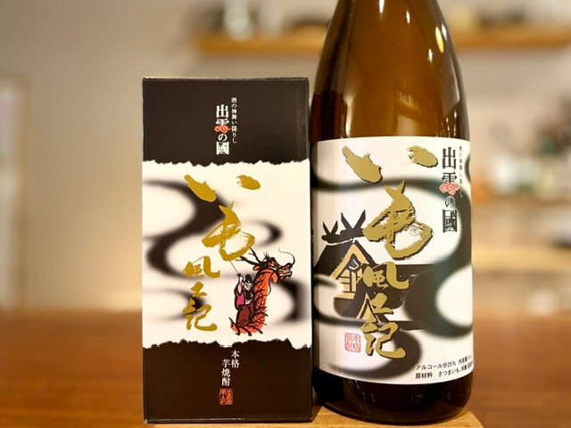 芋焼酎 出雲富士 出雲の國 いも風土記「西浜いも」25度 1800ml【販売店限定】