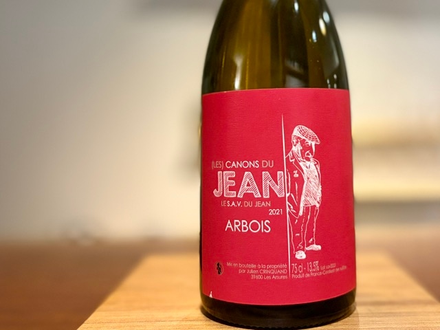 ル・サヴ・デュ・ジャン 2021（Le Sav du Jean 2021）白※お1人さま1本まででお願いします
