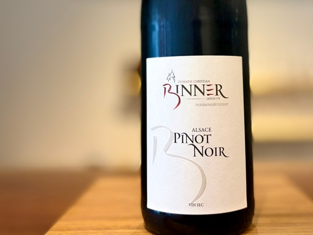 ピノノワール 2023（Pinot Noir 2023）赤