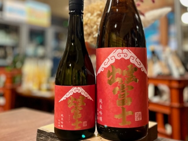 出雲富士　純米吟醸 赤ラベル 山田錦 一火 720ml
