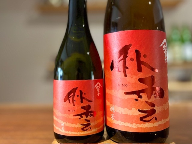 出雲富士　秋雲(あきも) 純米ひやおろし 山田錦 生詰 R7BY 1800ml【季節限定】