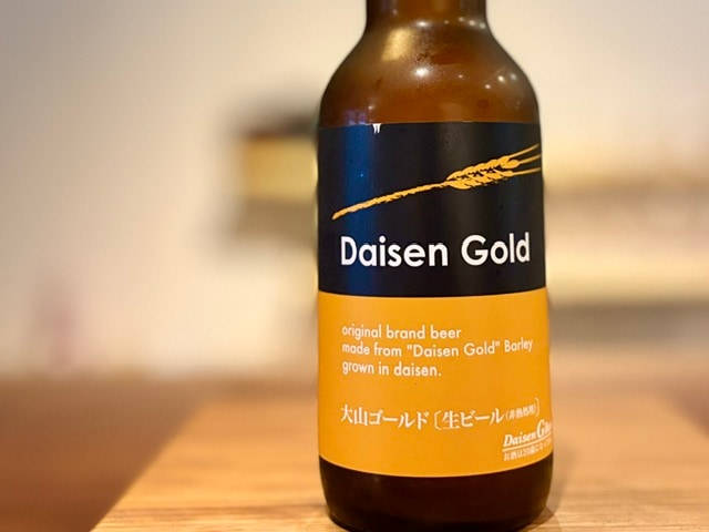 大山Gビール　大山ゴールド 330ml※要冷蔵【数量限定】