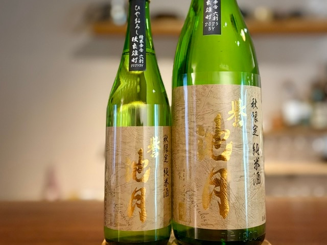 誉池月(ほまれいけづき)　純米ひやおろし 改良雄町60 瓶火入れ 2025BY 1800ml【季節限定】