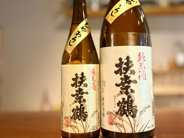 扶桑鶴(ふそうづる)　純米ひやおろし 縁の舞 生詰原酒 1800ml【季節限定】