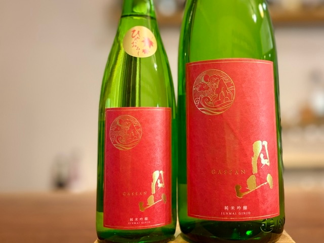 月山　純米吟醸ひやおろし 生詰 720ml【季節限定】※冷蔵推奨