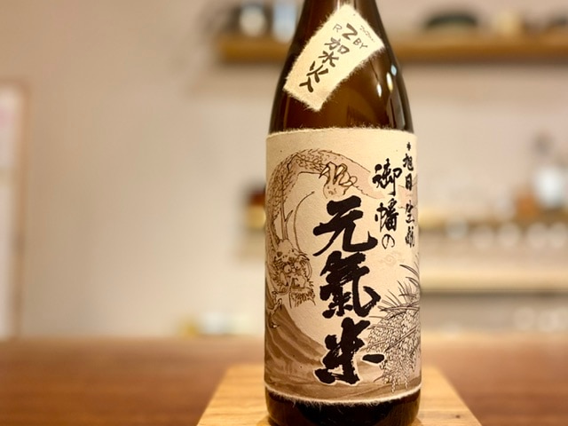 日本酒 | リカーショップ アンボア