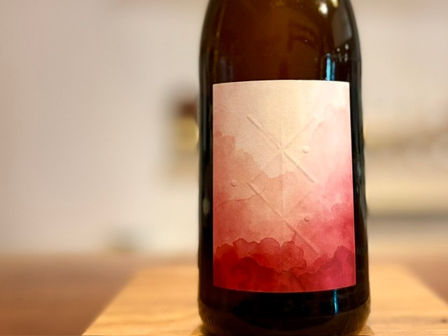 パンパ・ローザ 2023（Pampa Rosa 2023）ロゼ