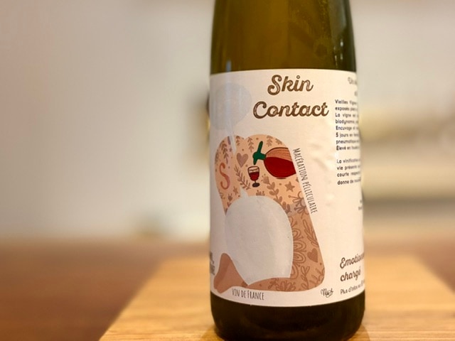 スキン・コンタクト・シルヴァネール 2022（SKIN CONTACT SYLVANER 2022）白(ﾏｾﾗｼｵﾝ)