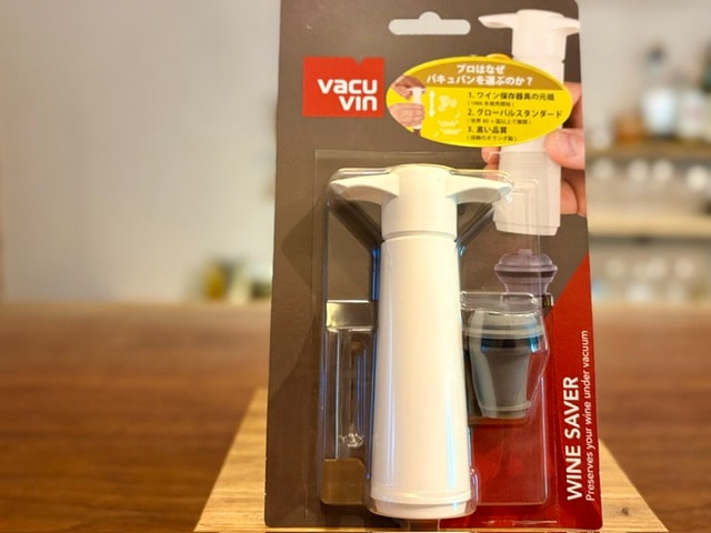 vacu vin バキュバン ブリスターパック V-15 ホワイト