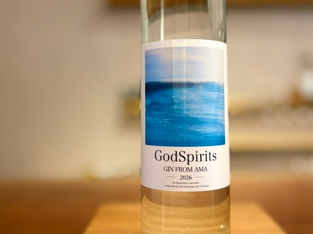 AMA Whiskey＆Co God Spirits(ゴッドスピリッツ) GIN FROM AMA