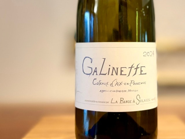 コトー・デクサン・プロヴァンス・ガリネット 2024（C.D'AIX EN PROVENCE GALINETTE 2024）赤