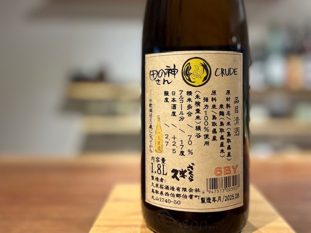 【中古】酒の肴 (プロ調理の基本 完全イラスト (12)) 酒の肴: 完全イラスト (プロ調理の基本 12) | 大阪あべの辻調理師専門