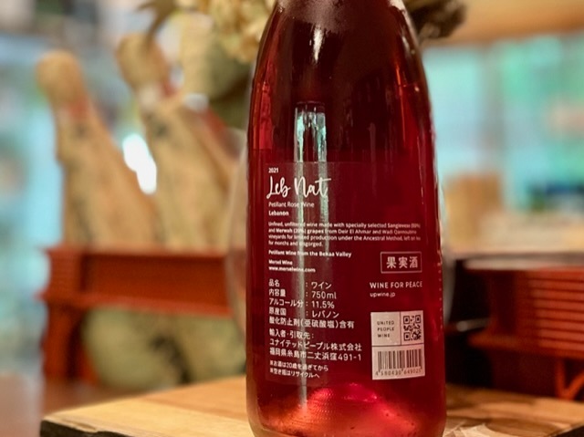 LENO × CLUEL リノ　サロペット　ピンク LENO × CLUEL リノ クルーエル サロペット ピンク - メルカリ