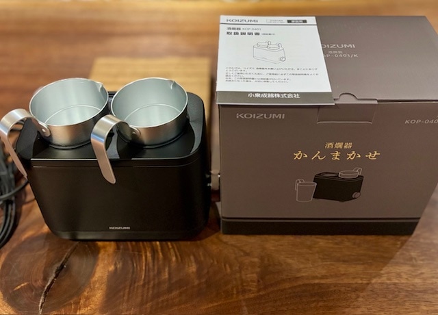 コイズミ 酒燗器 かんまかせ 湯煎タイプ 温度調節 保温機能付き ブラック Amazon | コイズミ 酒燗器 かんまかせ 本体のみ 湯煎タイプ 5段階温度