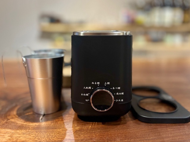 KOIZUMI 酒燗器 かんまかせ 湯煎タイプ 7段階温度調節 保温機能付き