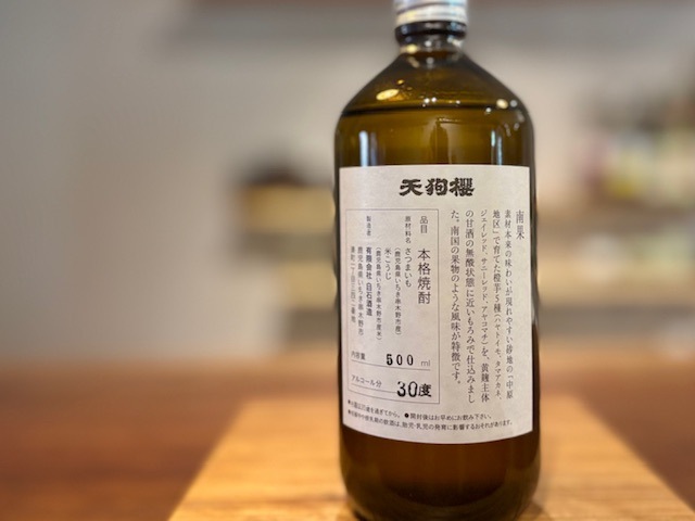 芋焼酎 天狗櫻 南果原酒(中原地区) 2025年製 30度 500ml【数量限定】