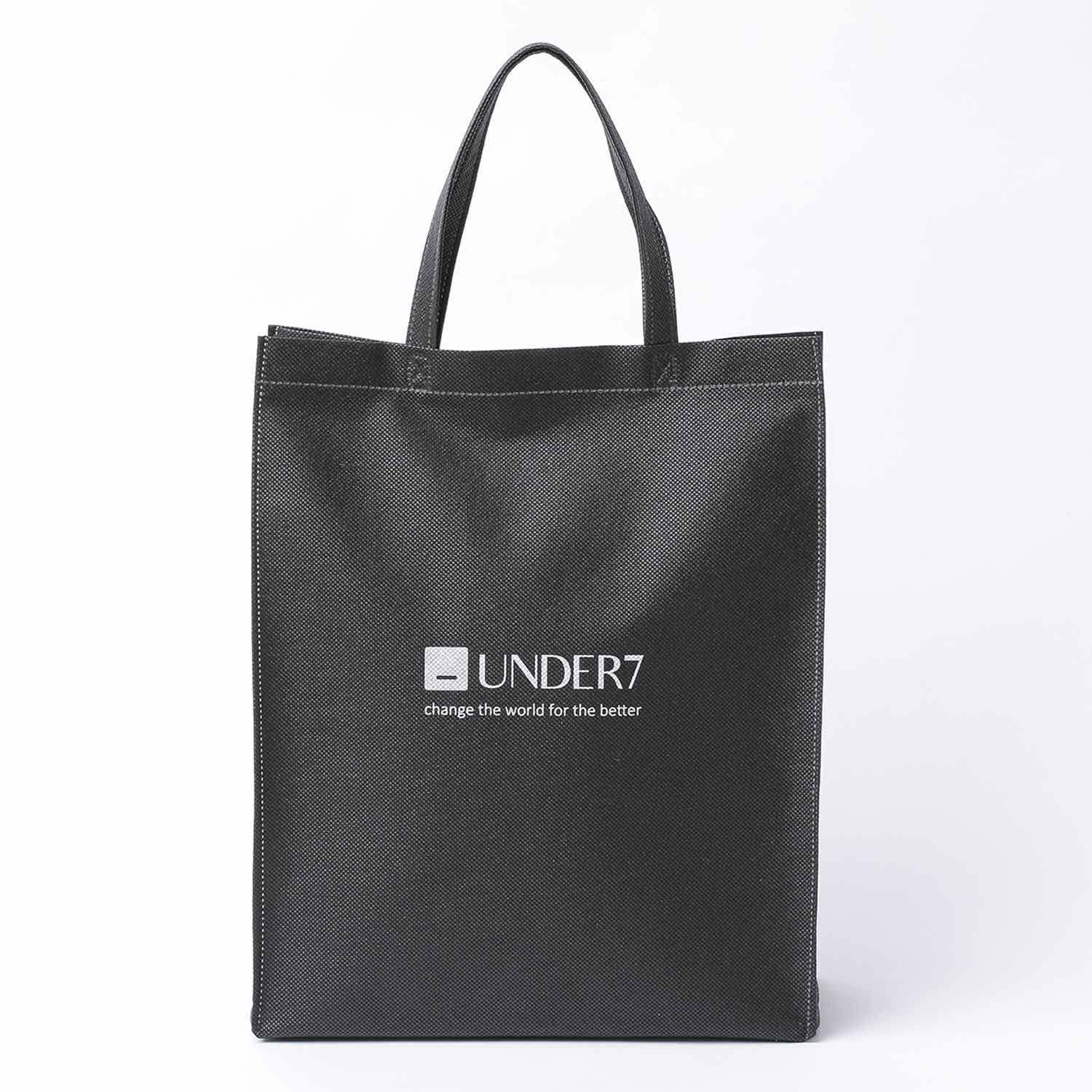 UNDER7ショッパー