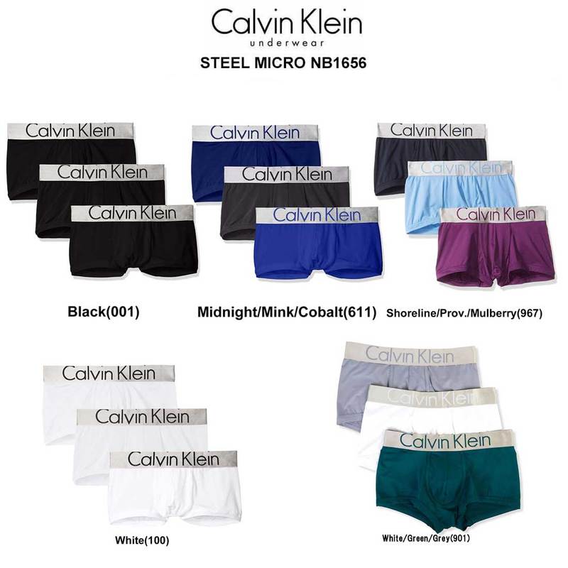 Calvin Klein(カルバンクライン)ローライズボクサー 3枚セット STEEL MICRO NB1656