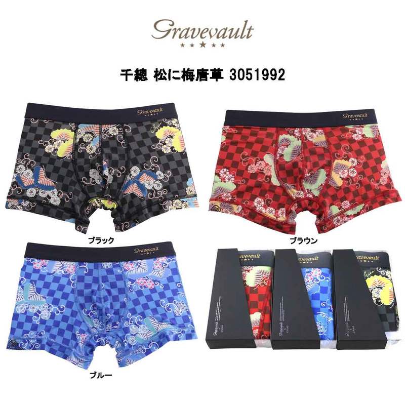 gravevault(グレイブボールト)ショート ボクサーパンツ メンズ 高品質 下着 千總 松に梅唐草 3051992