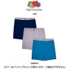 (SALE)FRUIT OF THE LOOM(フルーツオブザルーム)ニットトランクス ボクサー 3枚セット お買い得 パック メンズ 下着 540|FRUIT OF THE LOOM