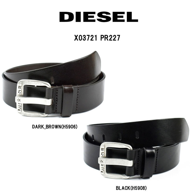 (SALE)DIESEL(ディーゼル) ベルト ビジネス レザー ロゴ入り メンズ ギフト X03721 PR227