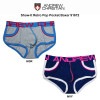(SALE)ANDREW CHRISTIAN(アンドリュークリスチャン)ボクサーパンツ メンズ 下着 Show-It Retro Pop Pocket Boxer 91672|ANDREW CHRIS