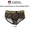 (SALE)ANDREW CHRISTIAN(アンドリュークリスチャン)ボクサーパンツ メンズ 下着 Sheer Leopard Boxer w/ Almost Naked 91812|ANDREW 