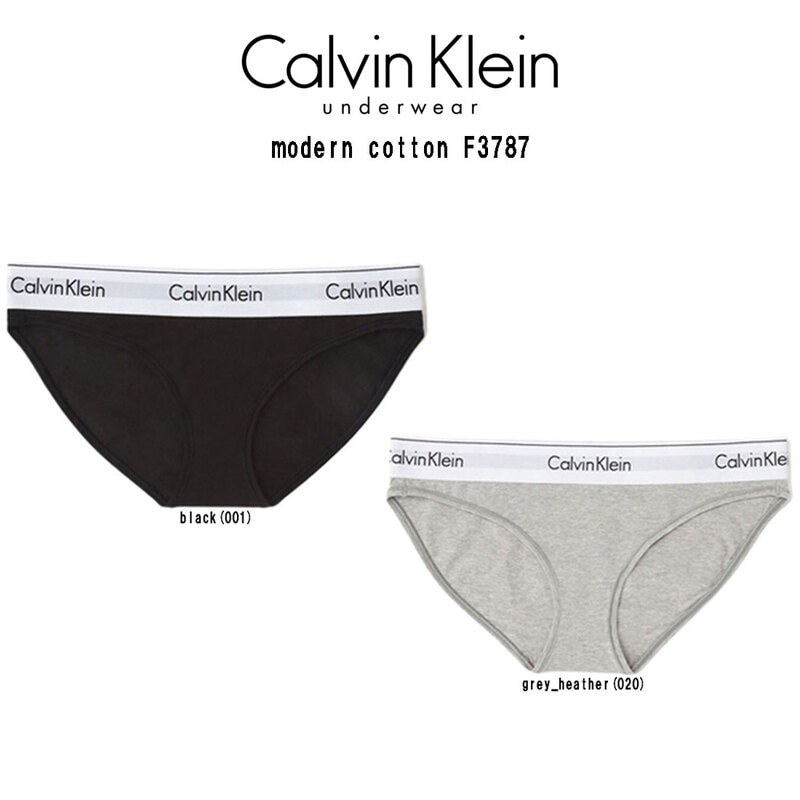 Calvin Klein(カルバンクライン)ck レディース ショーツ ロゴ 無地 ロゴバンド シンプル コットン 女性用 下着 modern cotton F3787