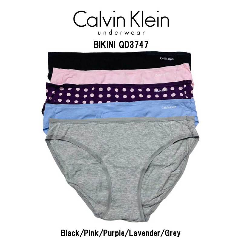 (SALE)Calvin Klein(カルバンクライン)ck ショーツ ビキニ 5枚セット レディース インナー BIKINI 5PK QD3747