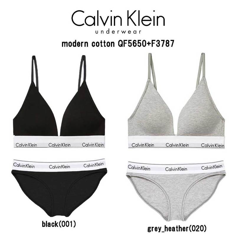 Calvin Klein(カルバンクライン)ck レディース コットン ブラショーツ セット SET QF5650+F3787