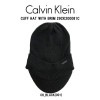 Calvin Klein(カルバンクライン)ck ニット キャップ 帽子 冬物 小物 アクセサリー メンズ CUFF HAT WITH BRIM 29CK200081C|Calvin Klein