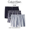 (訳ありSALE)Calvin Klein(カルバンクライン)トランクス 3枚セット お買い得 パック メンズ 下着 U1732|Calvin Klein