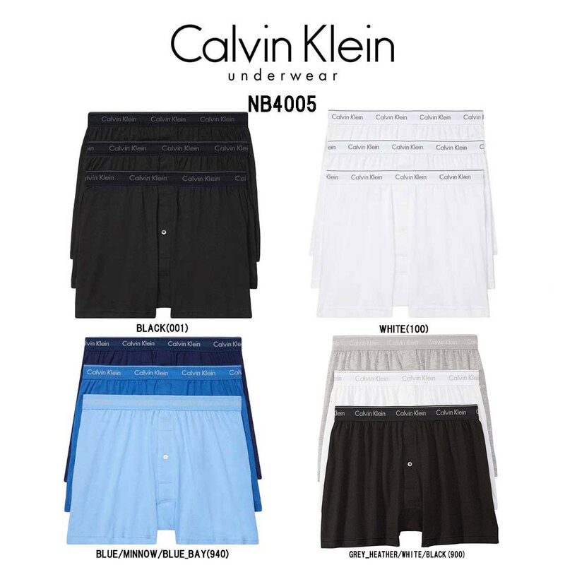 Calvin Klein(カルバンクライン)ck ニットボクサー 前開き ボタン 3枚組 セット クラシックフィット ロゴ コットン 綿 パック メンズ 男性用 下着  NB4005