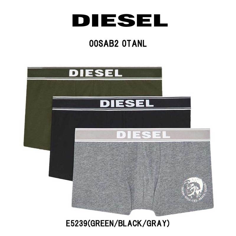 DIESEL(ディーゼル)ボクサーパンツ 3枚セット パック メンズ 下着 00SAB2 0TANL