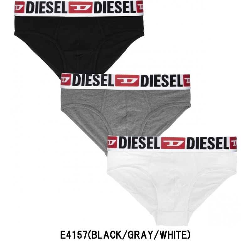 DIESEL(ディーゼル)ブリーフ ビキニ 3枚セット パック メンズ 下着 00SH05 0DDAI