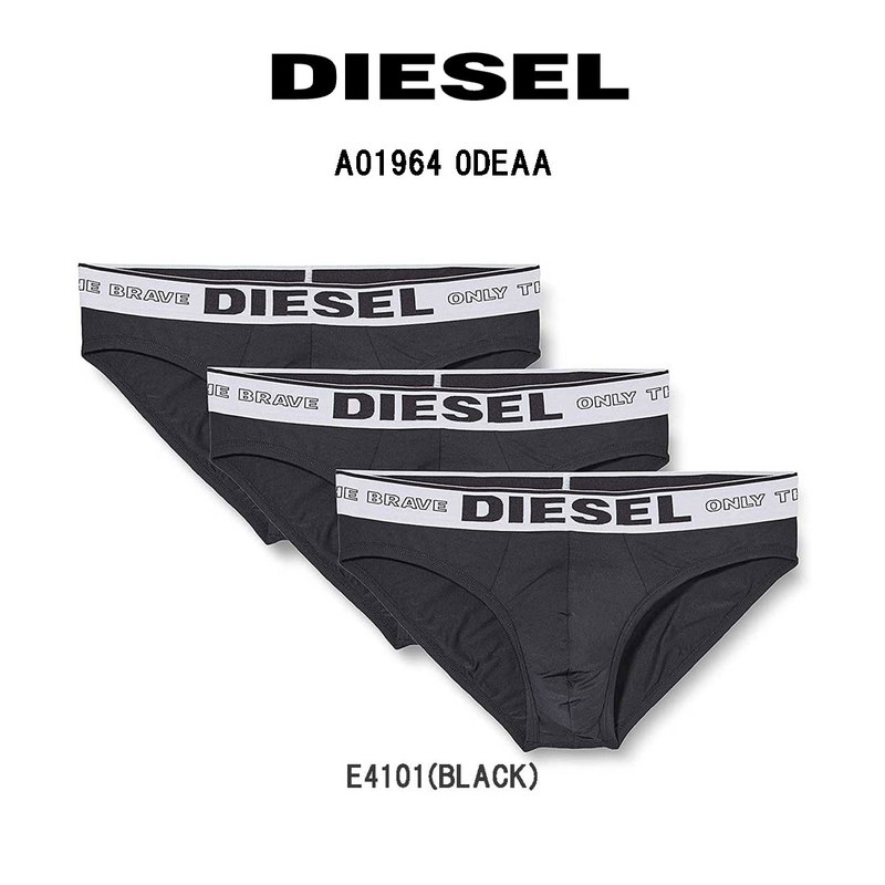 DIESEL(ディーゼル)ブリーフ ビキニ 3枚セット パック メンズ 下着 A01964 0DEAA