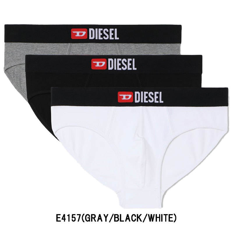 DIESEL(ディーゼル)ブリーフ ビキニ 3枚セット パック メンズ 下着 00SH05 0WAWD