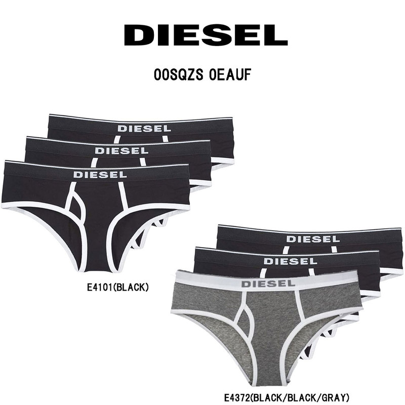 DIESEL(ディーゼル)ショーツ 3枚セット パック レディース 下着 00SQZS 0EAUF
