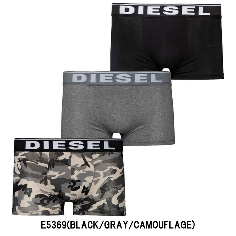 DIESEL(ディーゼル)ボクサーパンツ 3枚セット パック メンズ 下着 00ST3V 0WBAE