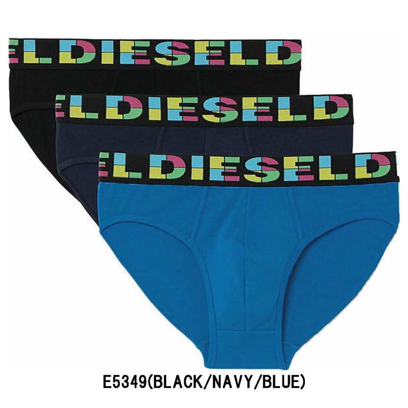 DIESEL(ディーゼル)ブリーフ ビキニ 3枚セット パック メンズ 下着 00SH05 0BDAR
