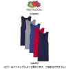 (SALE)FRUIT OF THE LOOM(フルーツオブザルーム)タンクトップ Tシャツ アソート 5枚セット お買い得 パック メンズ 下着 5P2601C|FRUIT OF THE LOOM