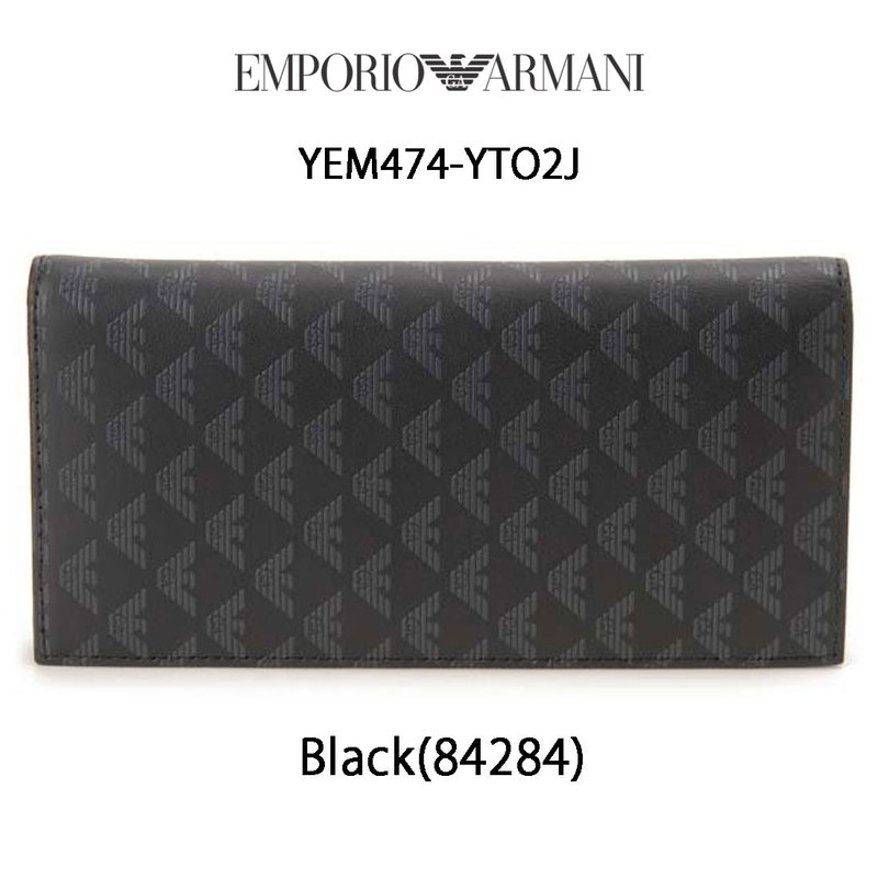 (SALE)EMPORIO ARMANI(エンポリオアルマーニ)長財布 クレジットカード レザー メンズ YEM474-YTO2J