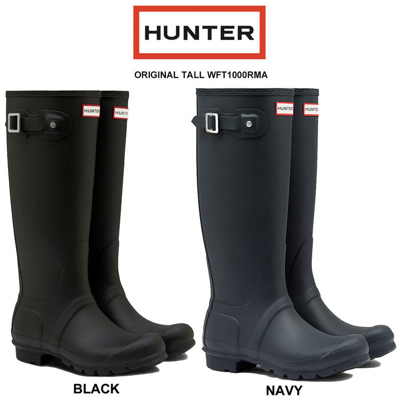 HUNTER(ハンター)レインブーツ 長靴 オリジナルトール レディース ORIGINAL TALL WFT1000RMA