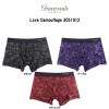 (SALE)gravevault(グレイブボールト)ショート ボクサーパンツ メンズ 高品質 下着 Love Camouflage 351912|gravevault