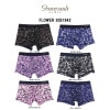 gravevault(グレイブボールト)ショート ボクサーパンツ メンズ 高品質 下着 FLOWER 3051942|gravevault