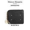 (SALE)Maison Margiela(メゾンマルジェラ)キーポーチ カードケース 小銭入れ カーフレザー S56UI0205-P4303|Maison Margiela